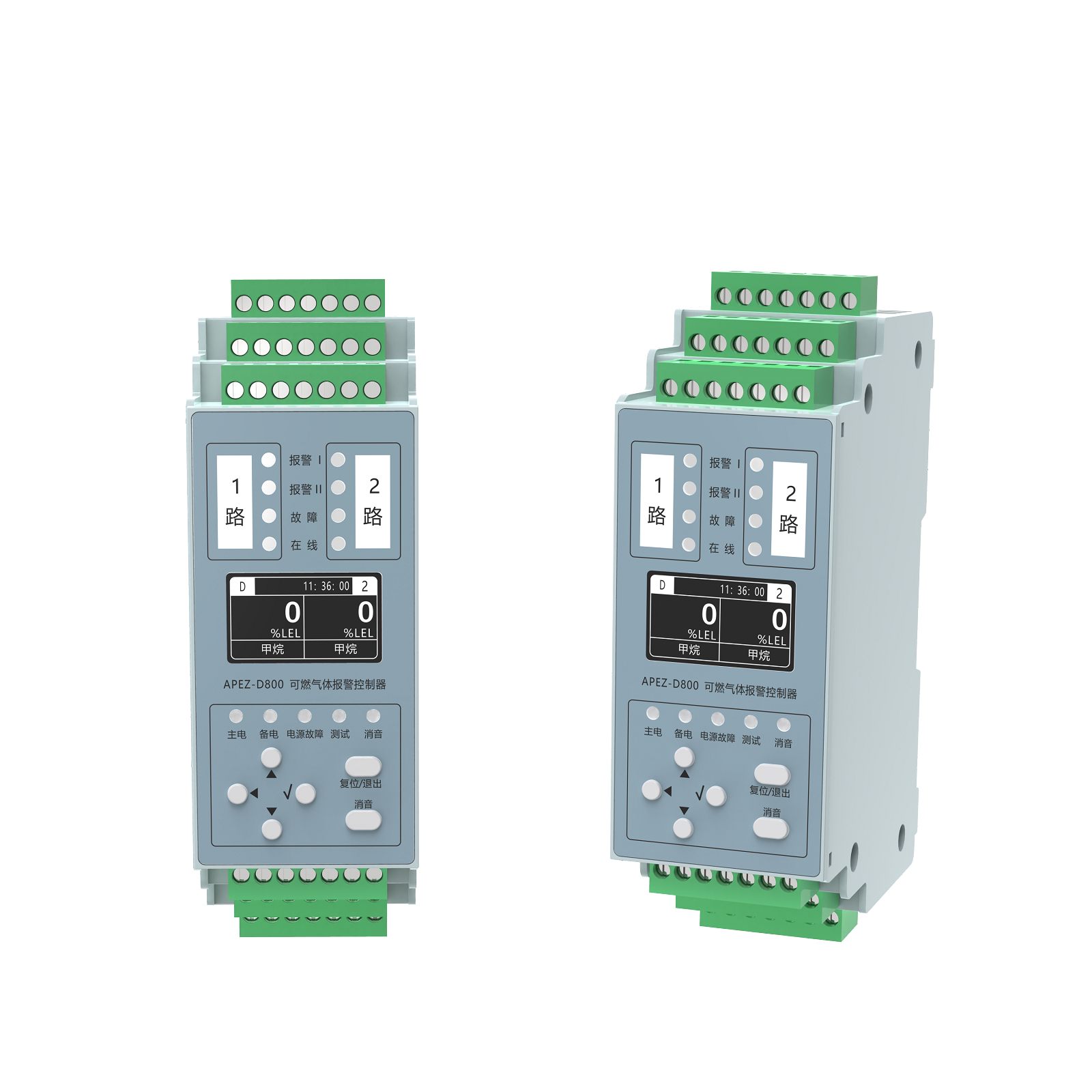 衛(wèi)士系列單點報警控制主機