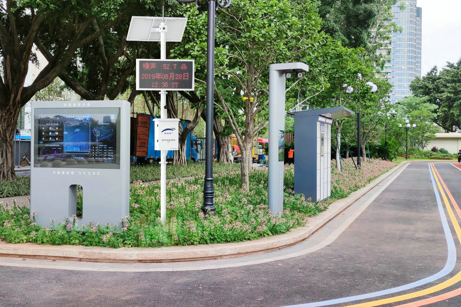 南京：“天空地”一體化監(jiān)測(cè)讓固廢“無(wú)處遁形”