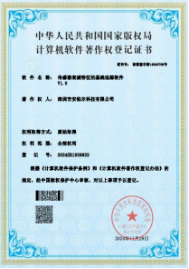 1733453522787.jpg 1733453522787.jpg