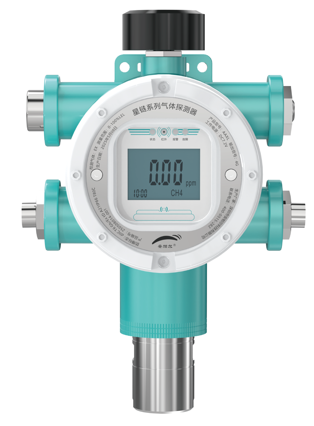 受限空間作業氣體檢測應用方案