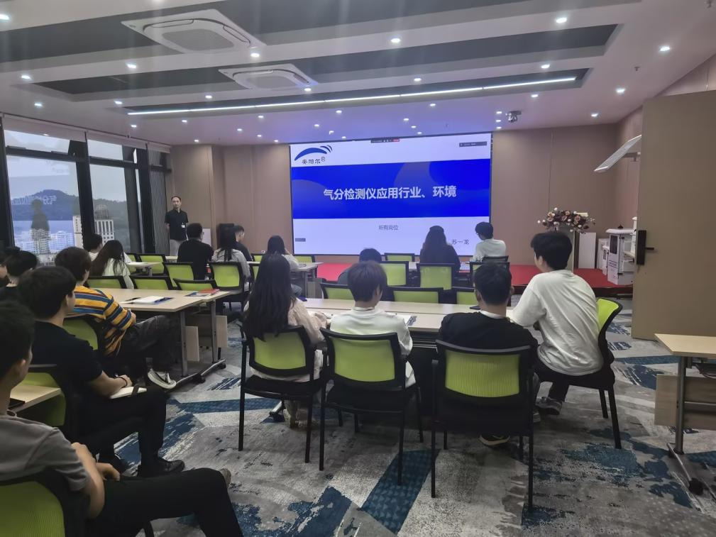 第二輪銷售鏈專項培訓(xùn)第五場開講