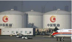 航空煤油測(cè)漏環(huán)境解決方案書(shū)